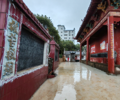 1761705079274171.png image.png