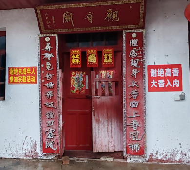 1762494358388175.png image.png