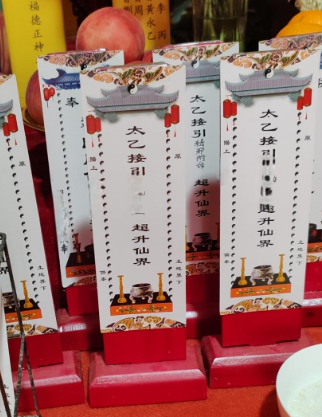 1763112743482776.png image.png