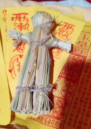 1764295682757743.png image.png