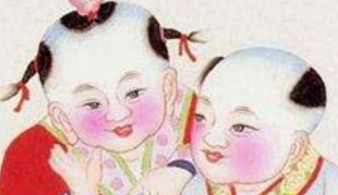 1769398432854768.png image.png