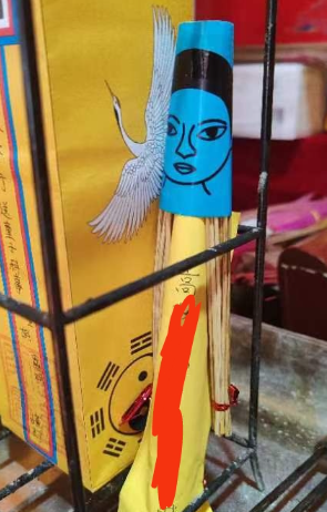 1769738270812309.png image.png