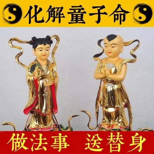 1770717489454774.jpg mmexport1709512788403.jpg