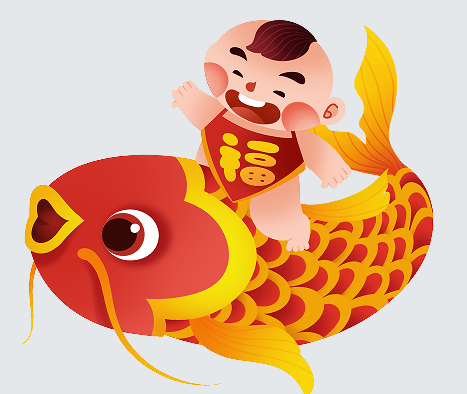 1774484321517037.png QQ图片20241119100806.png