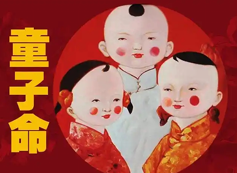 1775520145500504.png QQ图片20241119113858.png