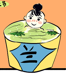 QQͼƬ20241119101145.png