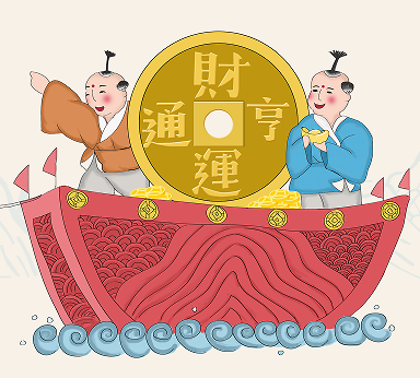 1779417184503415.png QQ图片20241119100829.png