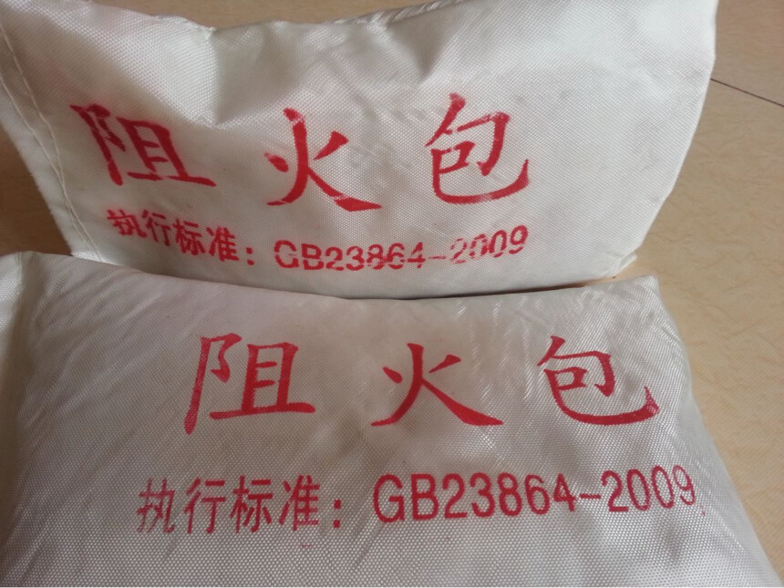 1700113817828574.jpg