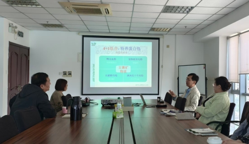 《毛皮信息》雜志社張斌社長(zhǎng)一行應(yīng)邀蒞臨愛(ài)地科技訪問(wèn)