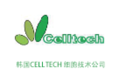 阿瑪尼手表
