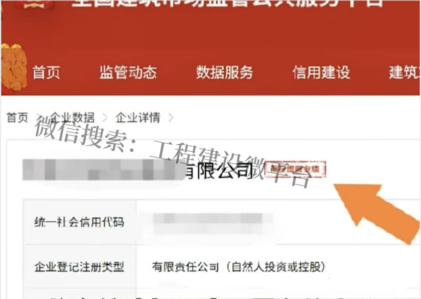 1761203143794236.png image.png