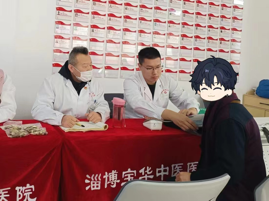 義(yi) 診進行時 | 今日走進齊林家園社區