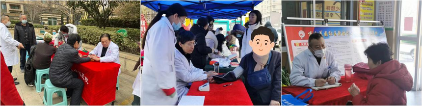 【義(yi) 診回顧】188宝金博官网登录開展學雷鋒誌願服務義(yi) 診活動