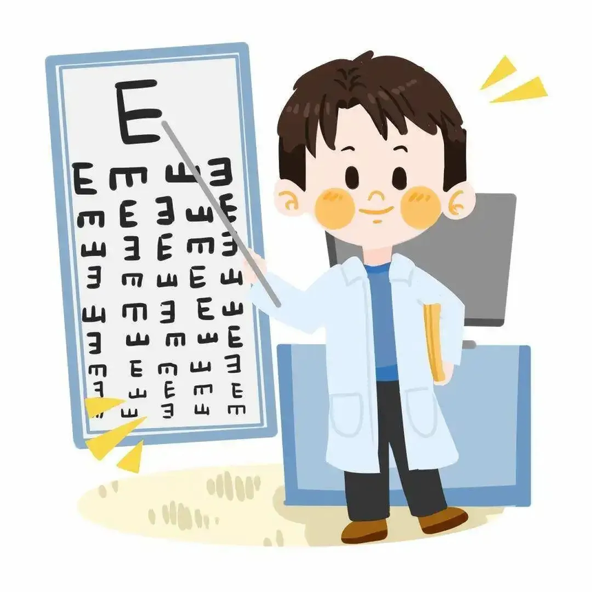 【愛眼日宣傳(chuan) 】眼保健科普知識