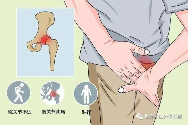 188体育官方主页app官方“冬病夏治”好處多