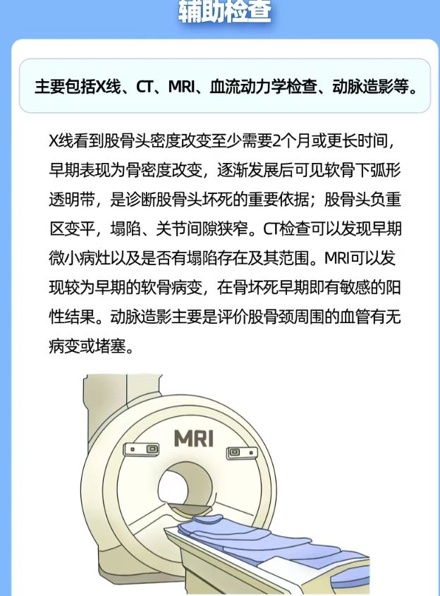 188体育官方主页app官方知道這些還不晚！