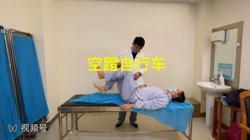 188体育官方主页app官方一年半後必看，四個(ge) 方法幫你遠離殘疾