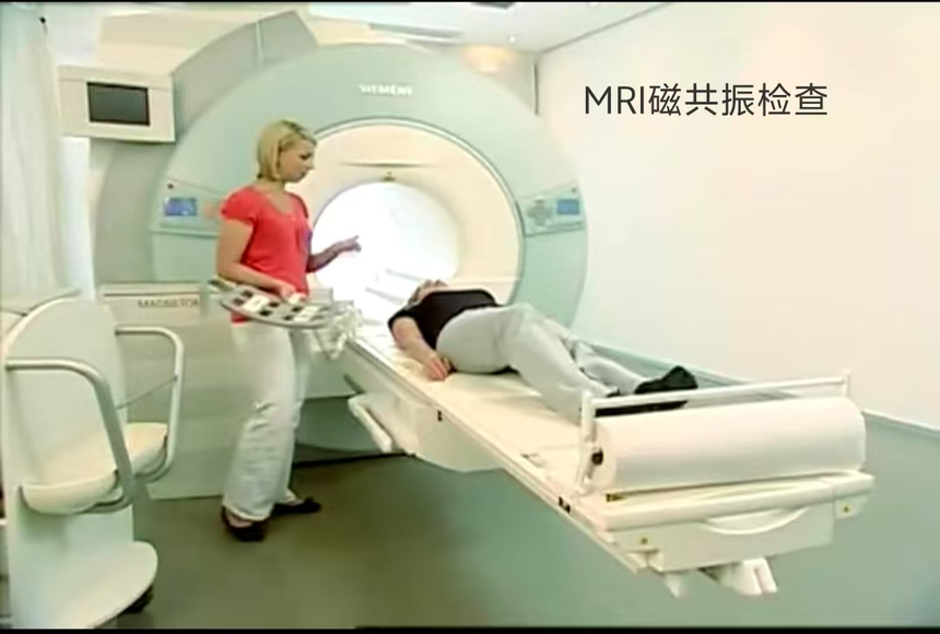 188体育官方主页app官方確診的診斷依據有哪些？