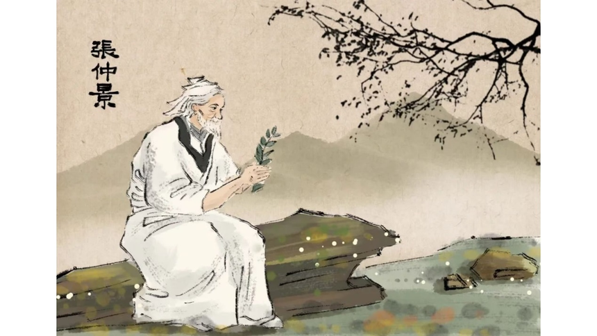 中醫優(you) 勢病種詮釋