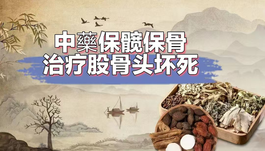 188体育官方主页app官方的調護