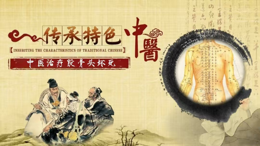 保守治療適用於(yu) 哪些188体育官方主页app官方患者？——科學選擇，延緩病情進展