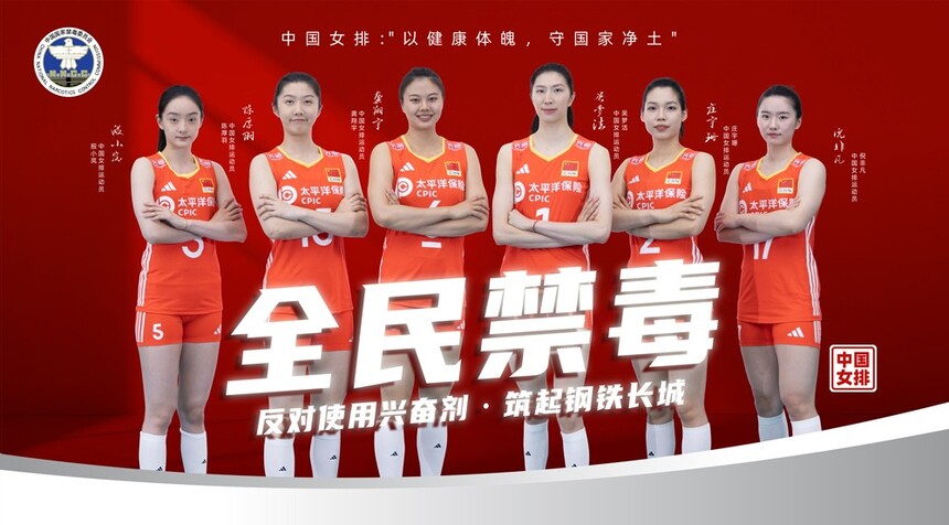 �����ͷ��d�^����������Ƭչ��