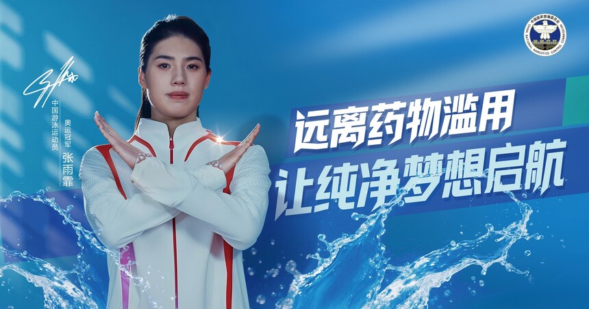 �����ͷ��d�^����������Ƭչ��