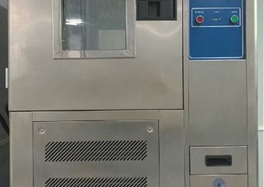 Test box