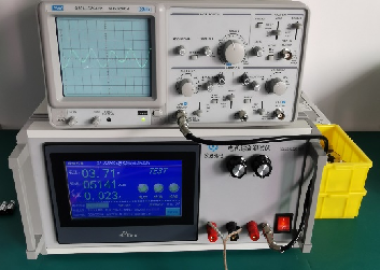Comprehensive tester
