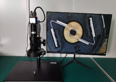 Hd CCD