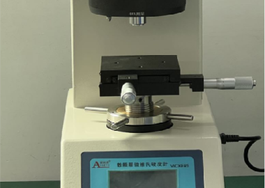 Vickers hardness tester