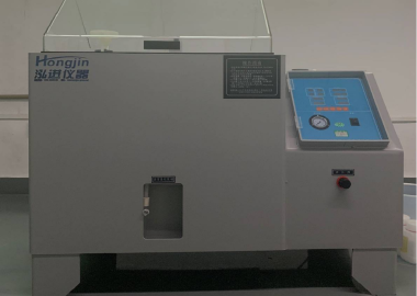Salt spray test chamber