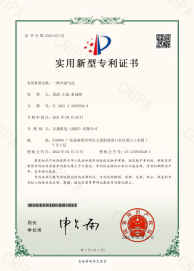 一种声波马达