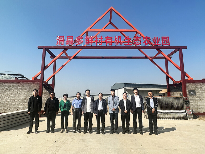 1699581430757509.jpg 微信圖片_20231109175714.jpg