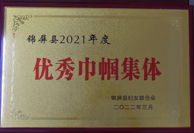 ΢Žͼ_20231208173841.png
