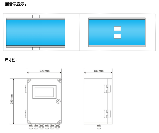 ScreenShot_2025-12-01_144037_350.png