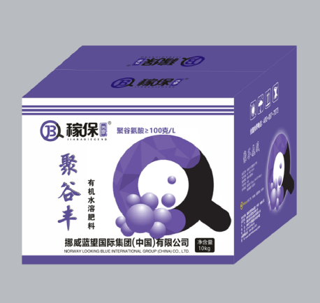 挪威蓝望国际水溶肥 挪威蓝望国际水溶肥