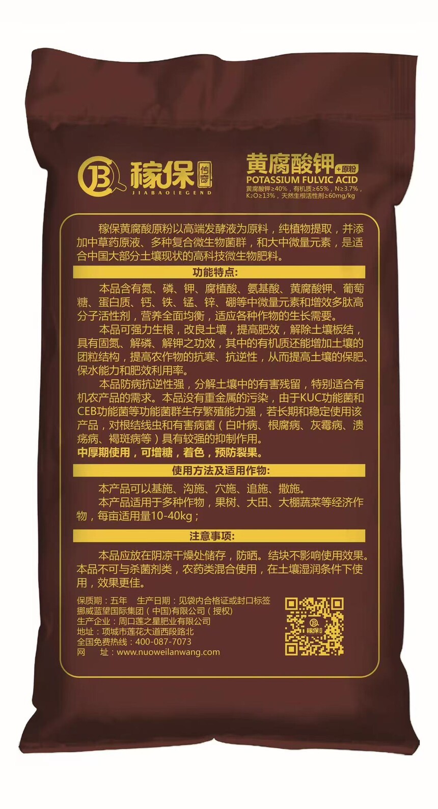 a4026a29ca28a7887a3ea12cd58f6a91.jpg