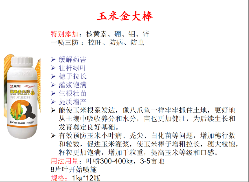1ca65e937b693e4a3da6fb42f9d12602.png