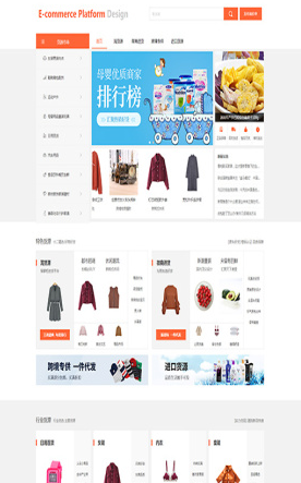 �����̳ǿ���