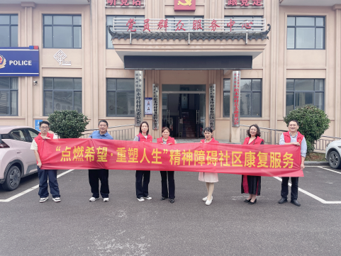 1773044844897895.png 图片5.png