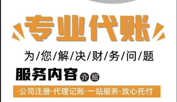 QQ؈D20231118095622.png