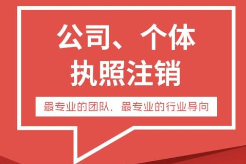 wעN