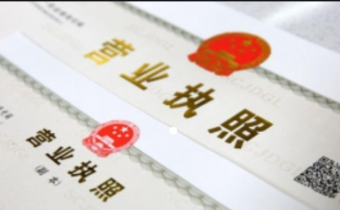QQ؈D20231204144932.png