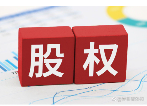 QQ20250319-192223.png