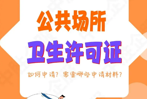 QQ؈D20240801161326.png