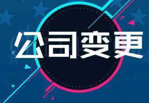 QQ؈D20240329111101.png