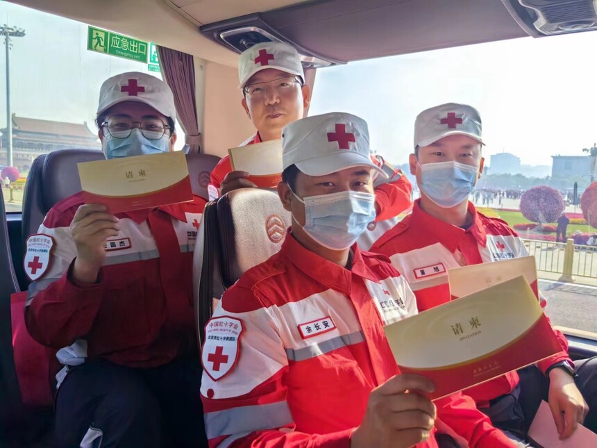 微信图片_20240508151733.jpg