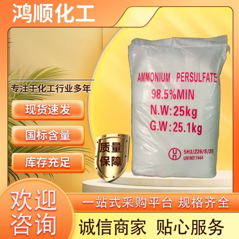 65c3ba97-522c-480a-98fd-29994b4adb02170082004508.jpeg