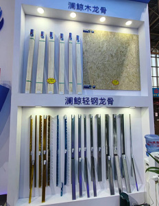 展會現(xiàn)場